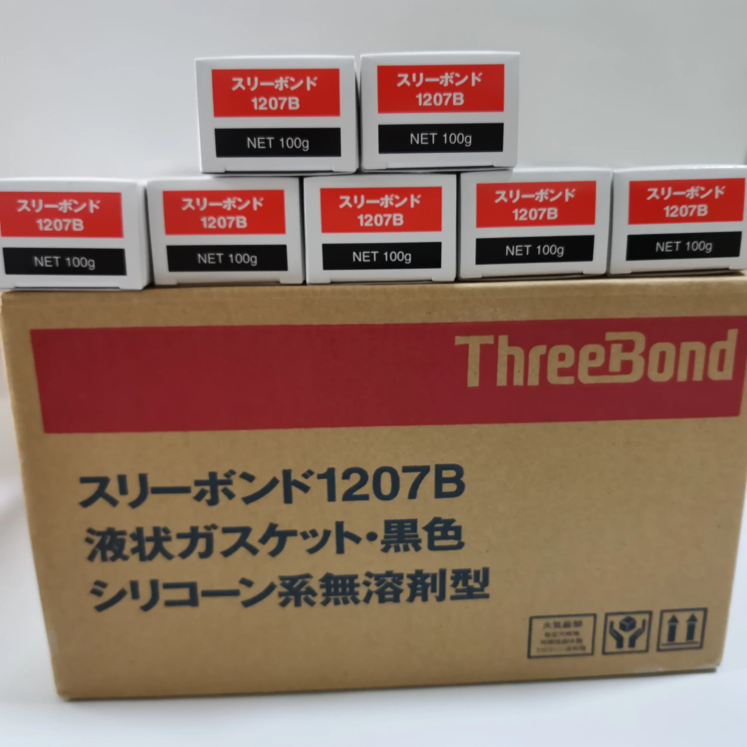Japan ThreeBond Glue TB 1212 1211 1215 1207B Liquid gasket electronic sealant is leak-proof and waterproof