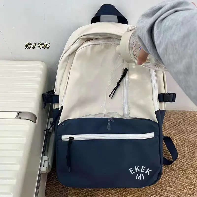 Casual Patterned Laptop Backpack Softback Computer Bag with Zipper Closure for Students for School and Travel Polyester Lined