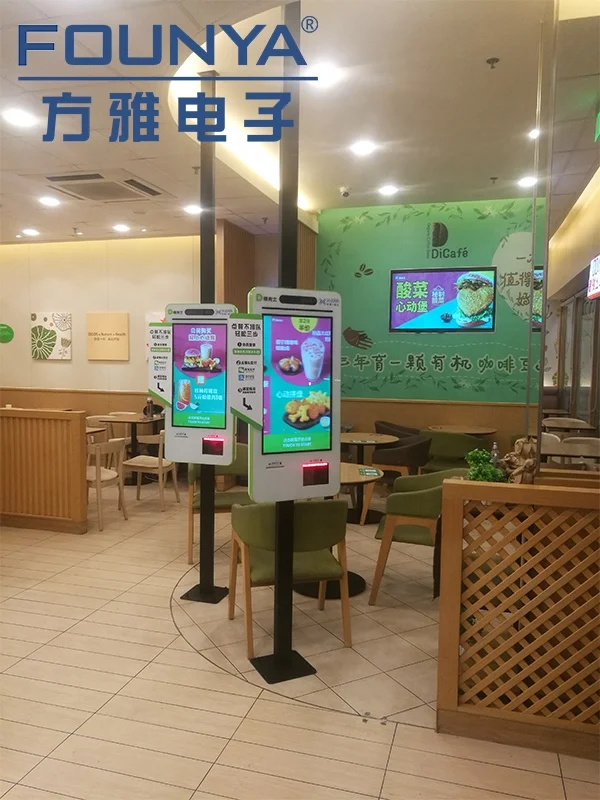 Factory Face/Voice Recognition Card Reader Cloud Server Software Menu Smart Fast Food Self Order System For Restaurant/ Store