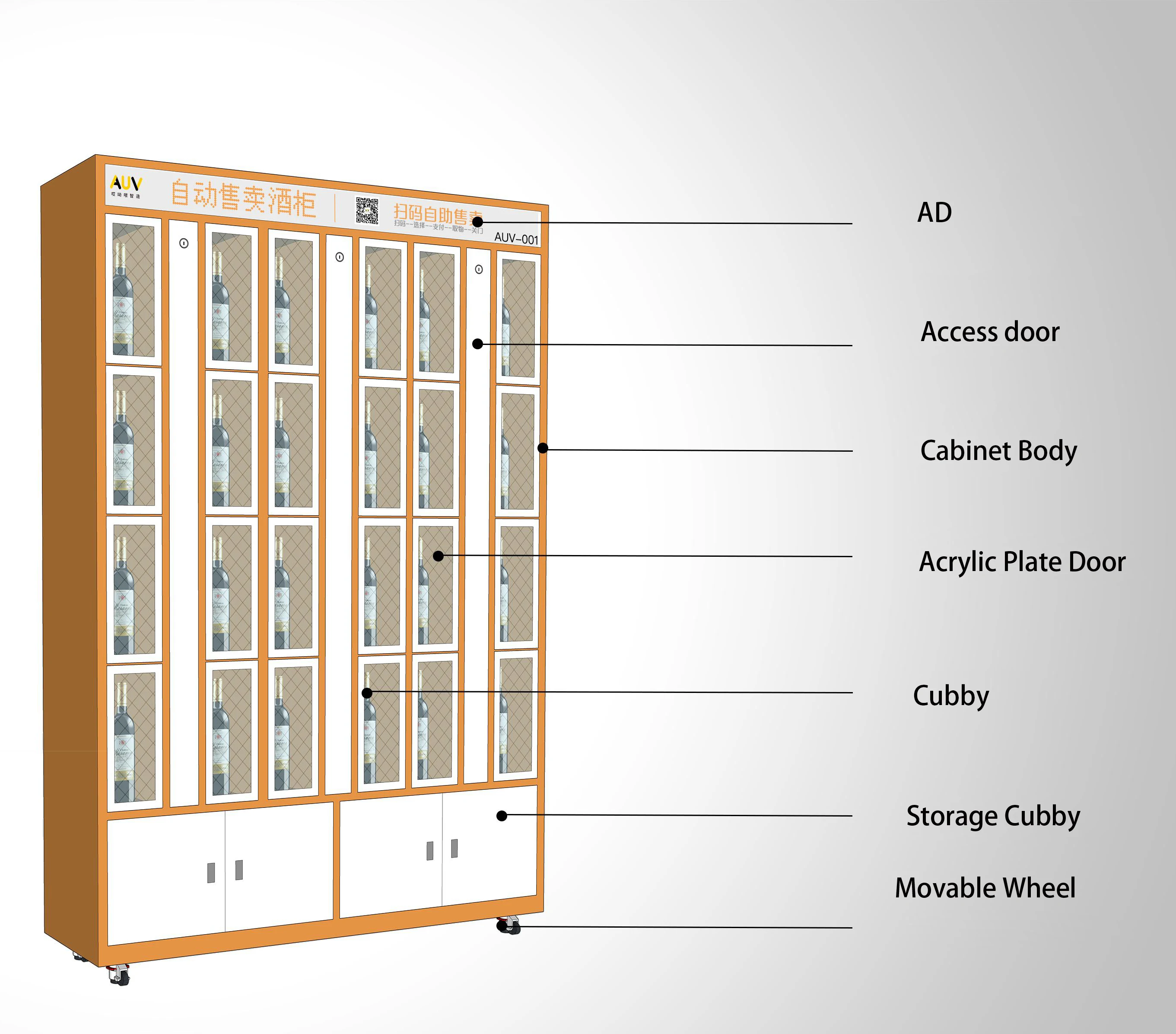 AUV Smart Coin Operated Food Coffee Flower Drinks Red Wine Vending Machine for Sale