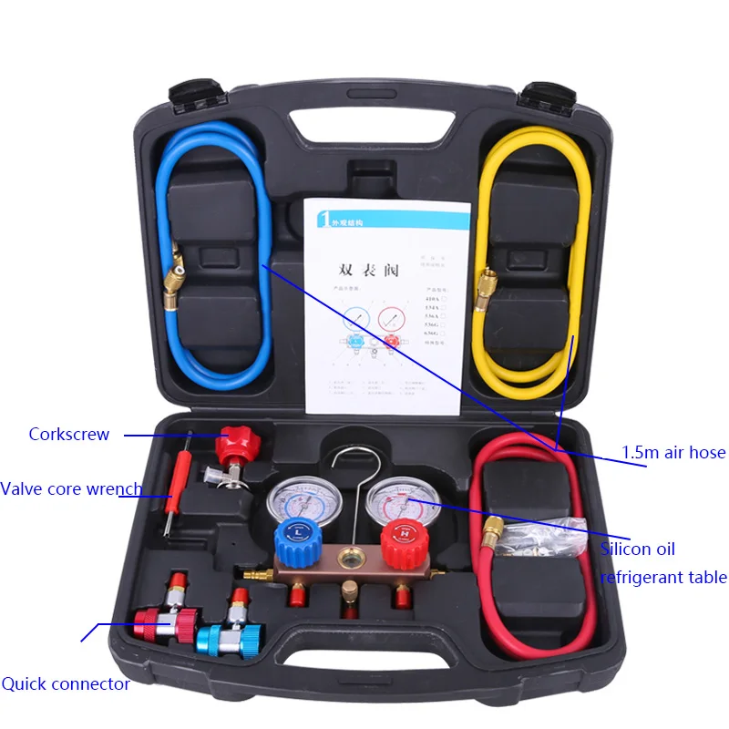 Pipe Bending Air Conditioner Compressor Repairing Refrigerant Manifold Gauge Set Single Valve Ct-300A Refrigeration Tool