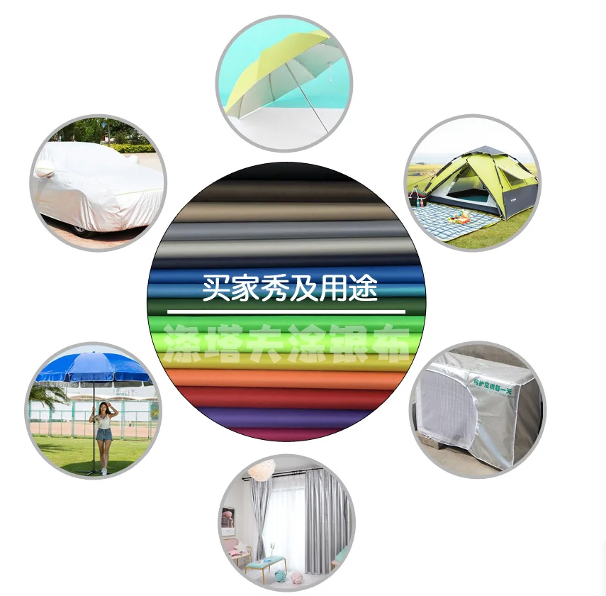 210T Polyester Taffeta Fabric waterproof silver coated Anti-UV for car cover tent umbrella