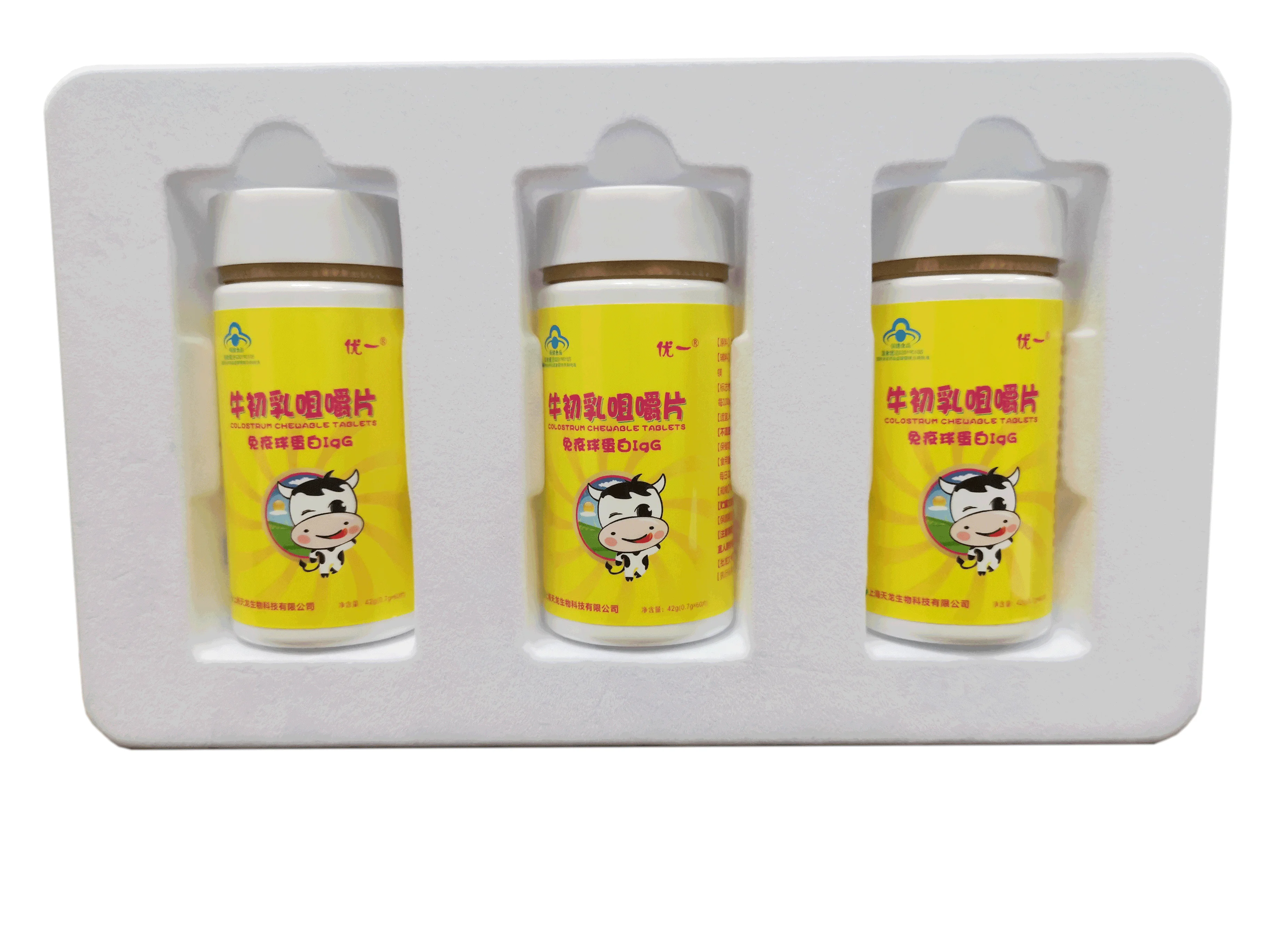 
Buy Powder Tablets Bovine Colostrum Chewable Tablet 