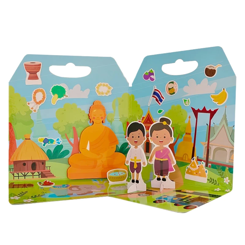 2024 toy kid High Quality educational games children Repeatedly Pasted Jelly Sticker Books Children Printing Reusable toys diy