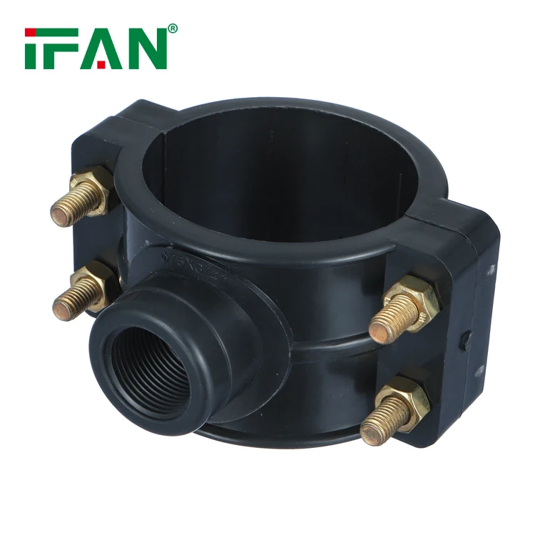 Фан бесплатный образец HDPE седло зажим черный PP PN16 фитинг трубы