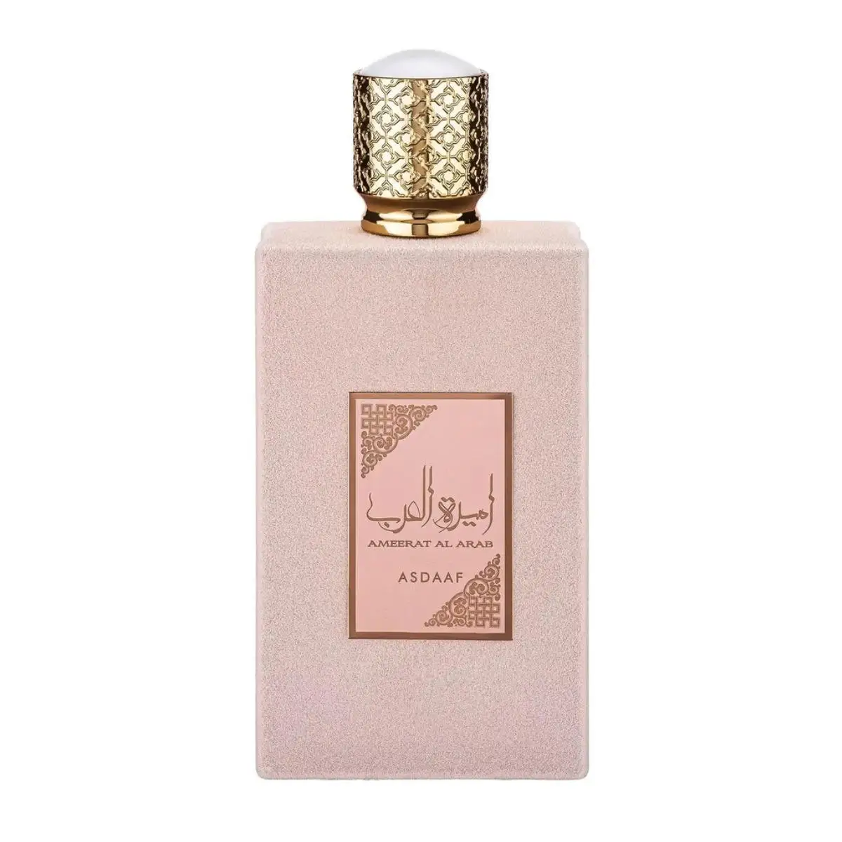 AMEERAT AL ARAB High quality Middle East Malaysia Arab princess purple red lasting perfume for women
