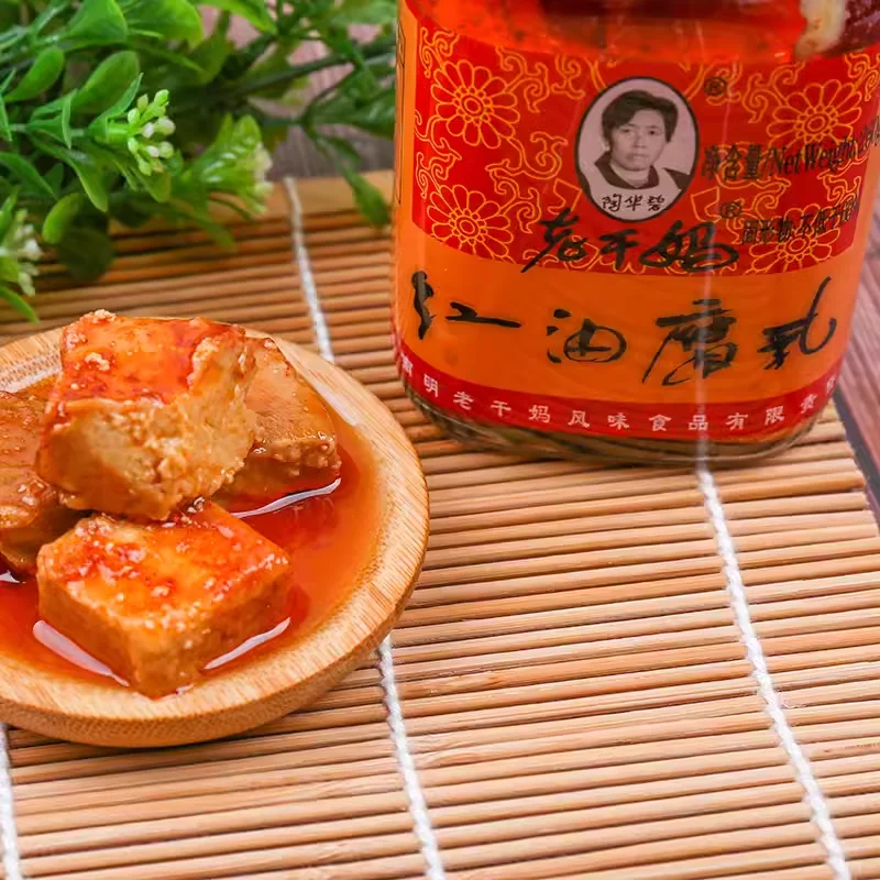 Laoganma wholesale Red Oil Fermented Bean Curd Bean Curd  260G Flavored Soybean Sauce with Chili