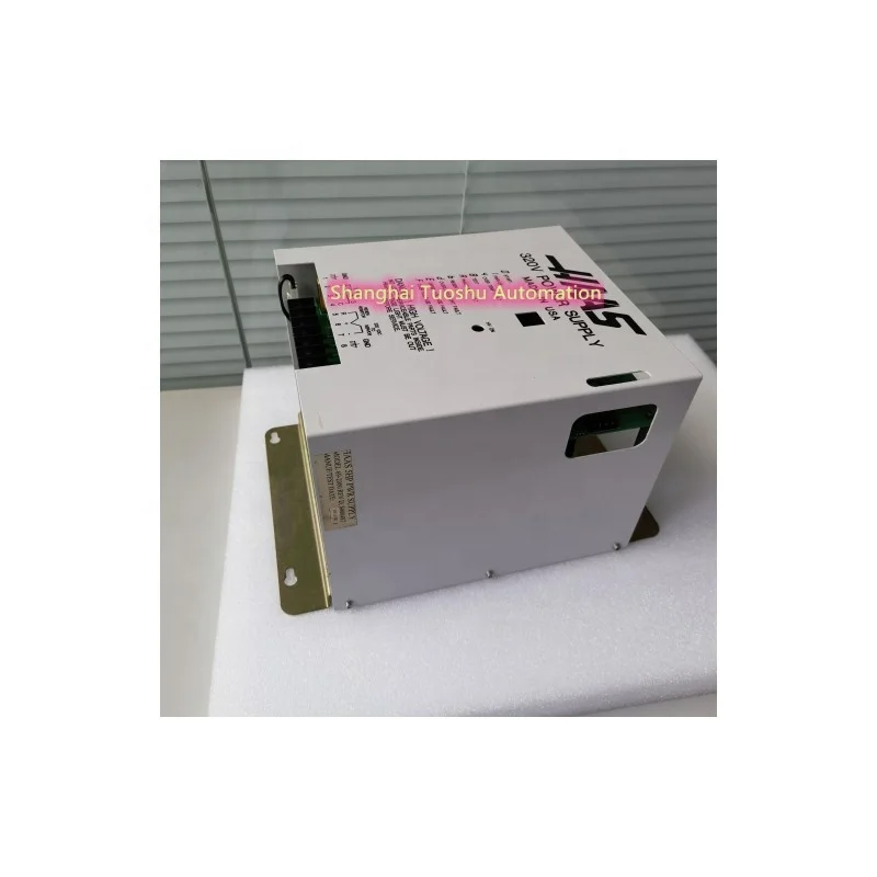 HAAS 69-2000 320v 5hp Power Supply