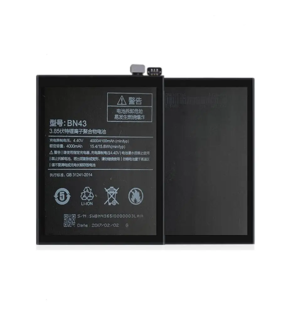 Новинка; Лидер продаж; BN43 батарея для Xiaomi Redmi Примечание 4X 4100 мА/ч, BN43 батарея для Xiaomi Hongmi Note 4X