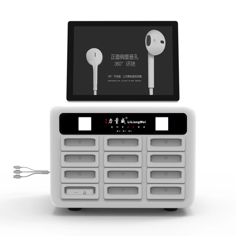 
Top Ranking Sharing power bank rental station,rental battery charging vending machine 