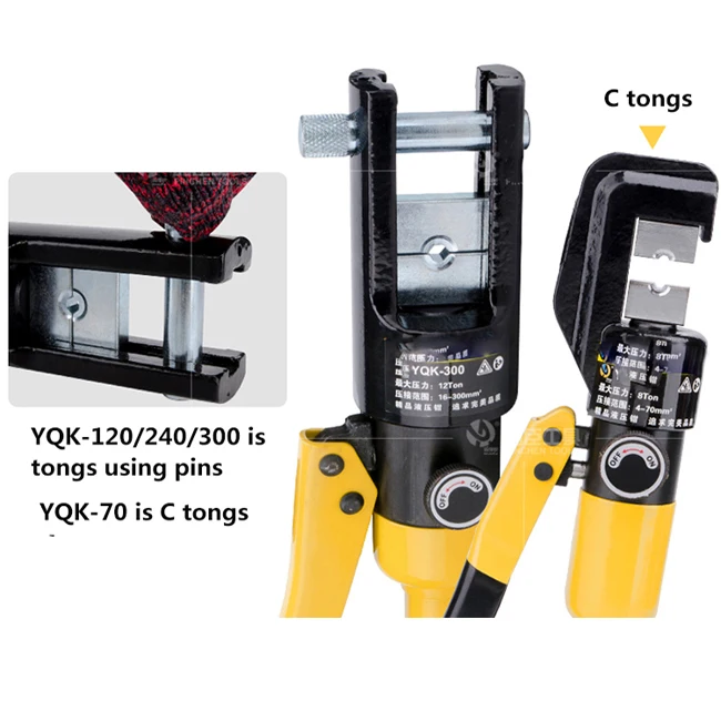 Manual hydraulic clamp YQK-120  hydraulic crimping tool