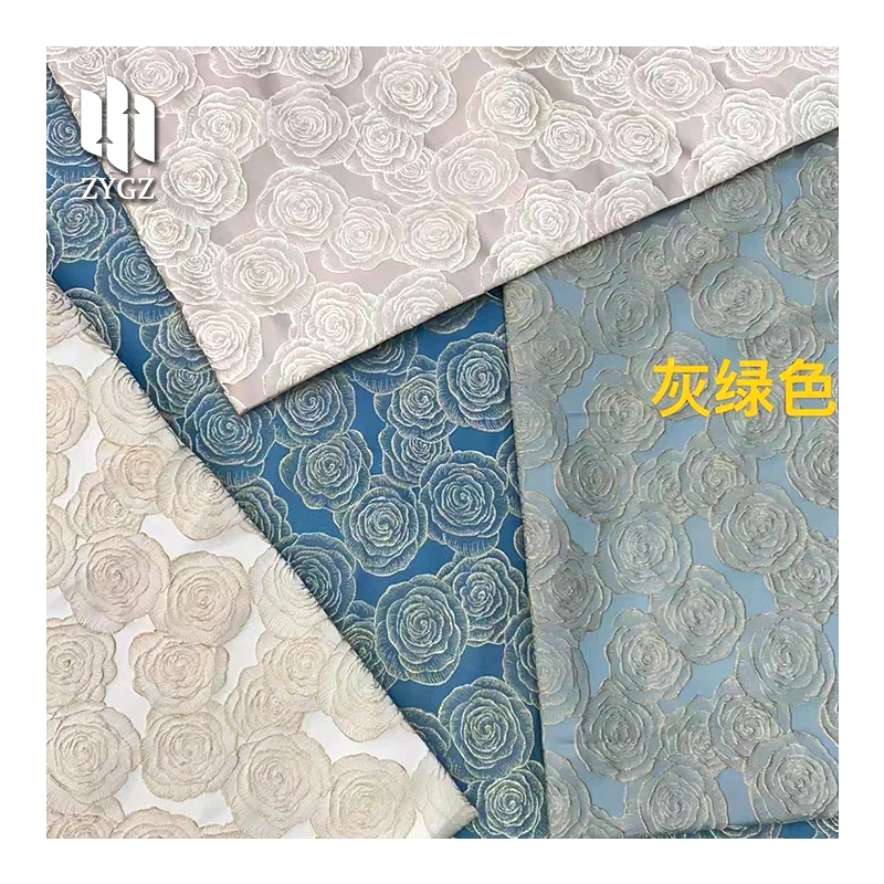 Luxury Gold Embroidered Jacquard Fabric Embossed Flora Damask Brocade For Haute Couture Dress DIY Polyester Fabric