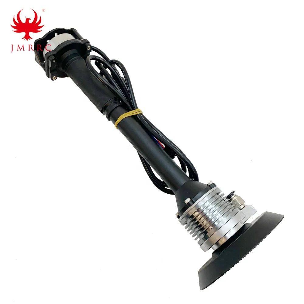 Миниатюрная Центробежная насадка JMRRC Pro 12S-18S бесщеточный двигатель аэрозольная «сделай сам» сельскохозяйственная беспилотная система распыления