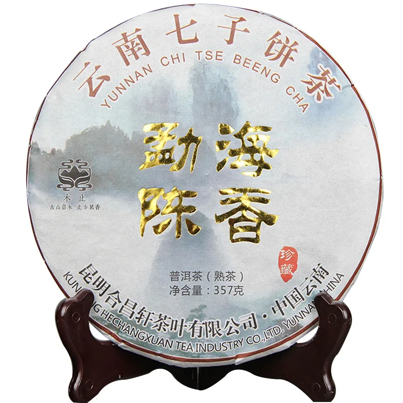 Puer tea cake, Menghai Chenxiang, fermented Pu Er in 357 grams, Yunnan Qizi Chabing