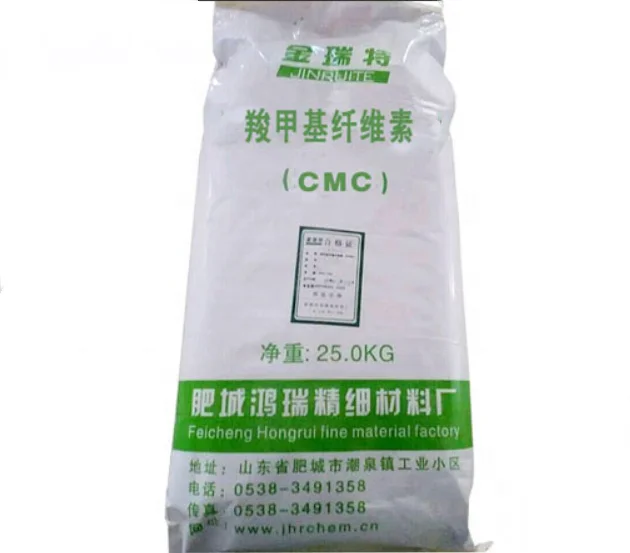 China supplier,    CMC  LV  oil drilling mud,  carboxymethyl cellulose