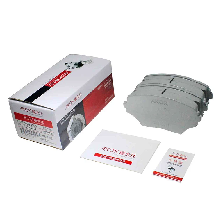 CV6Z-2200-A High-Quality Ceramic Auto Brake Pad Cars Spare Parts brake pads 29246 / 29244 for Ford FOCUS III Turnier