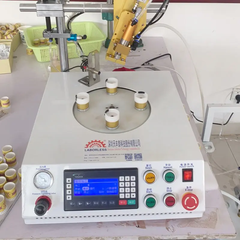 A bulb T bulb glue machine  led lamp dispensing machine  guling machine