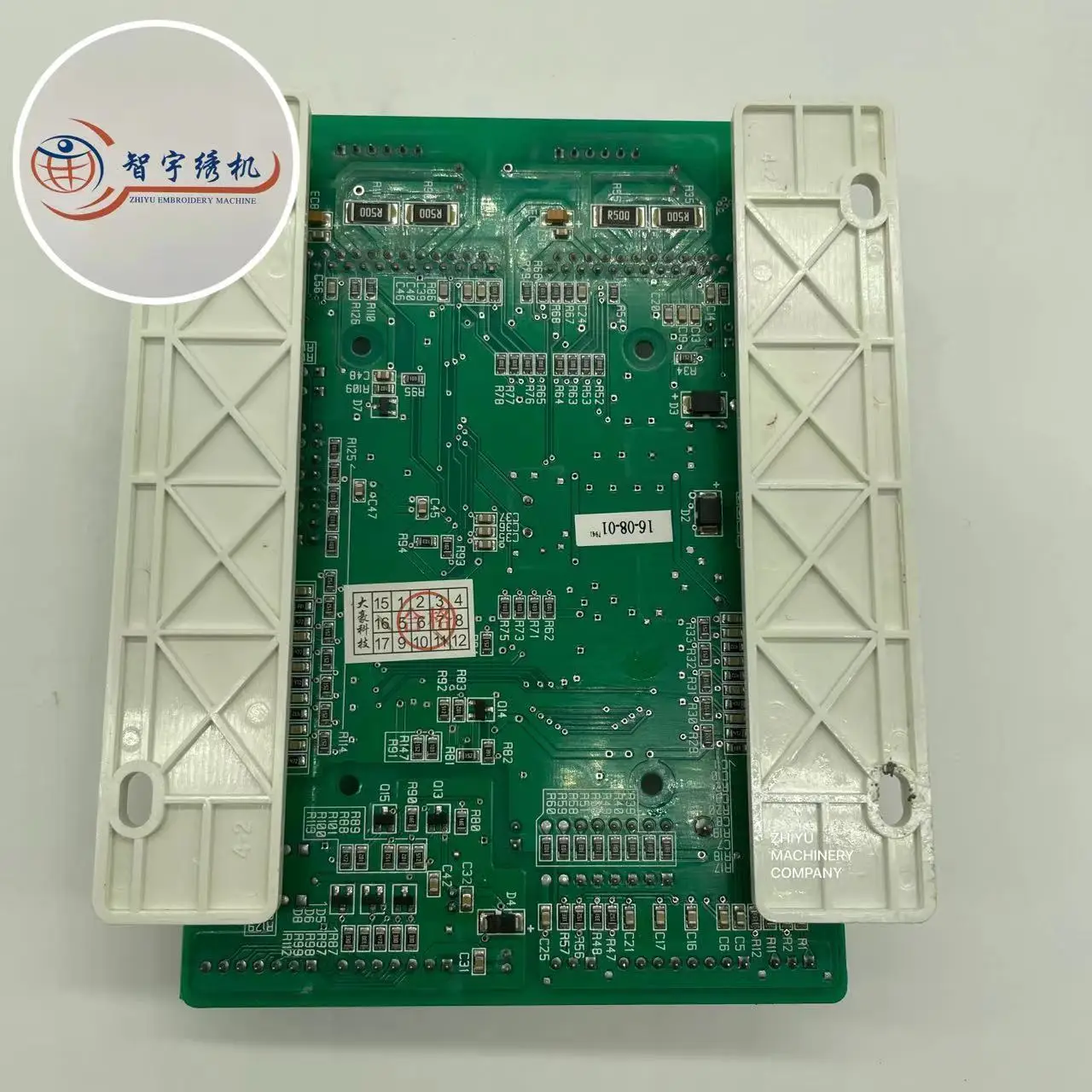 Embroidery machine sequin device