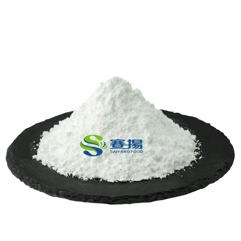 Factory Supply 5 HTP Powder Best Griffonia Simplicifolia Seed Extract Powder Price Griffonia Seed Extract