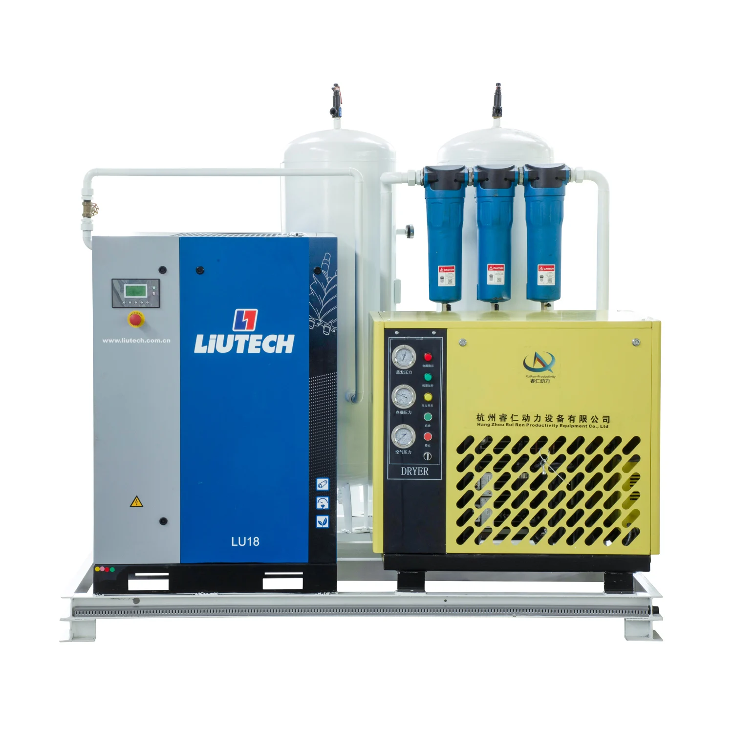 PSA nitrogen generator plant nitrogen making machine