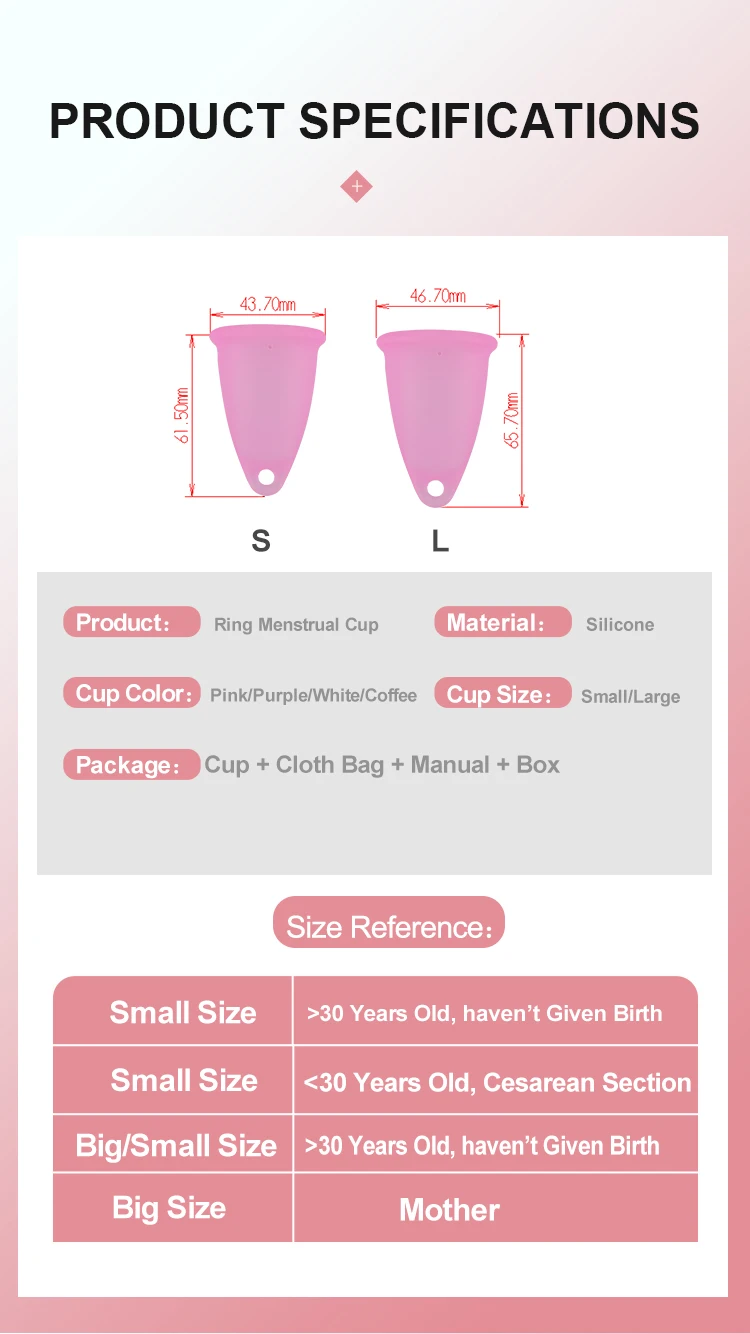 Оптовый Поставщик, полный набор менструационных чашек для периода, медицинский силиконовый вкладыш для менструации с увеличенной кольцевой петлей