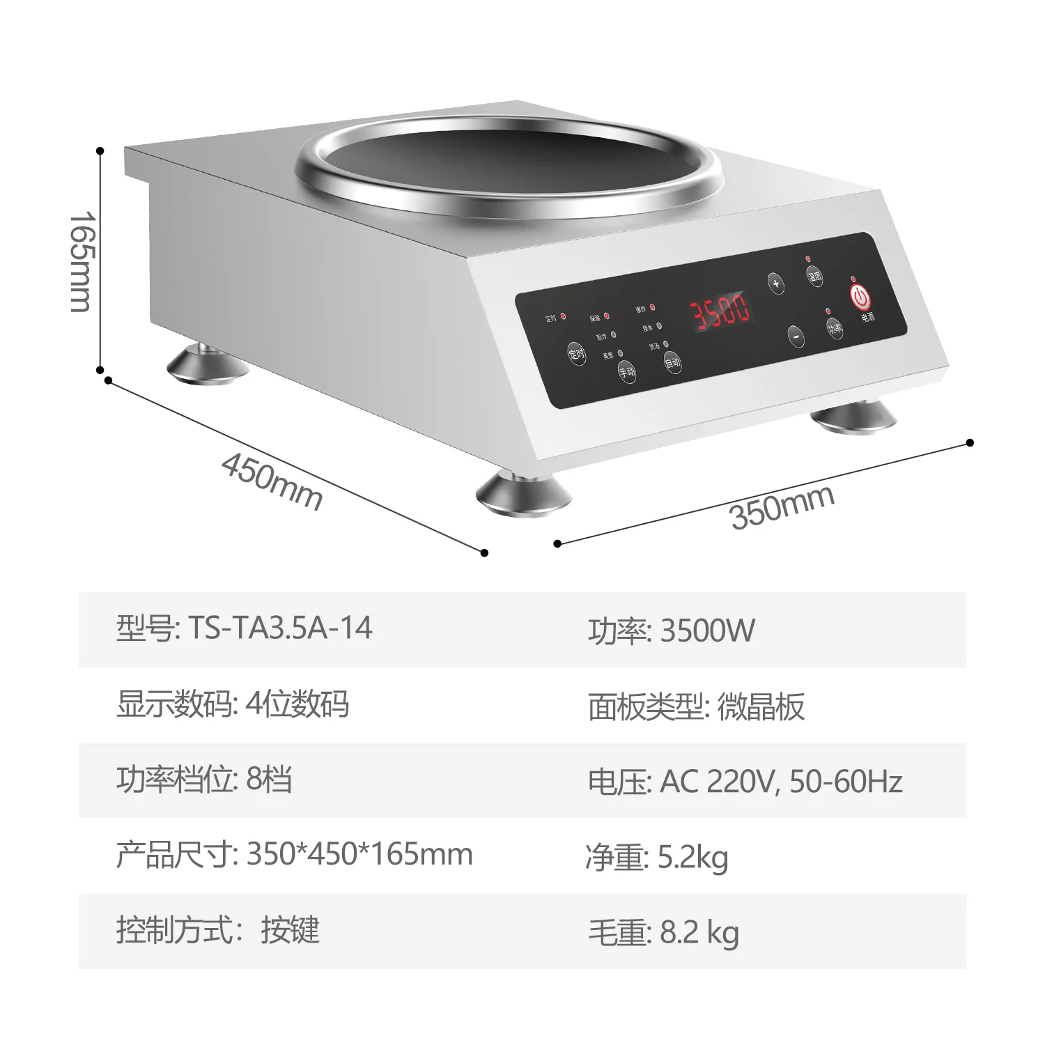 High Quality PTC Heating Element Long Life 12V PTC Heater for New Energy Vehicles