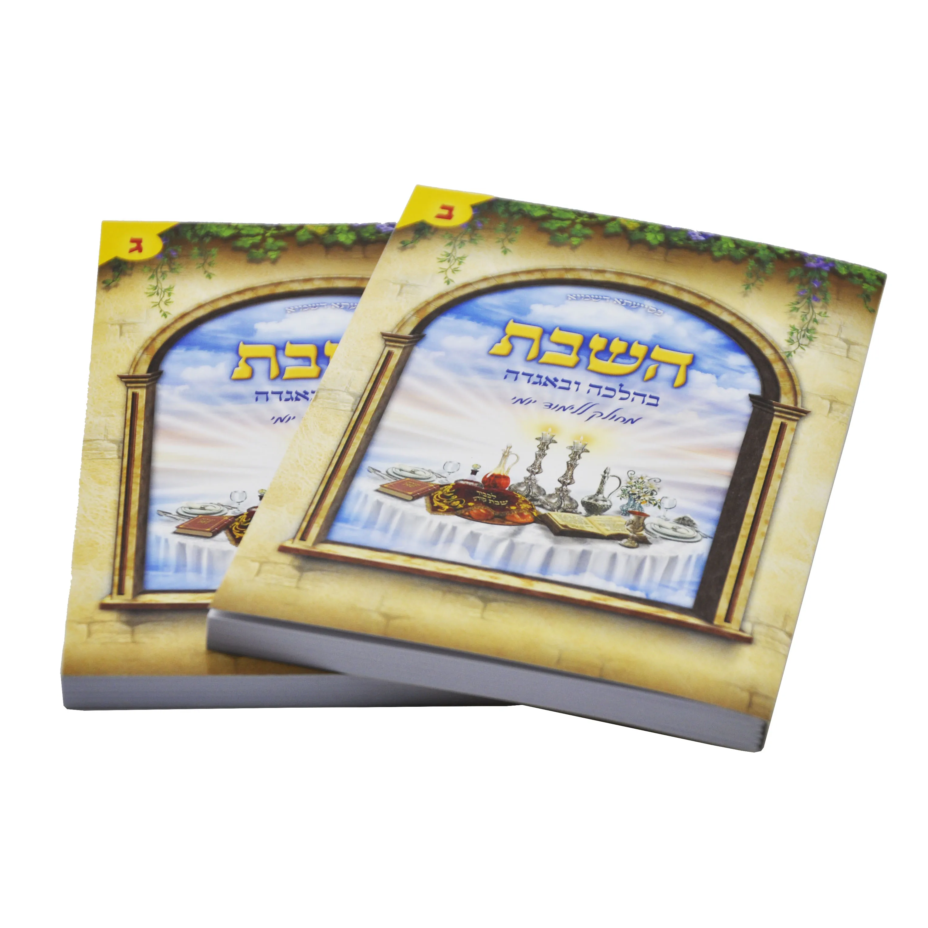 Holy bible cover bible printing with high quality