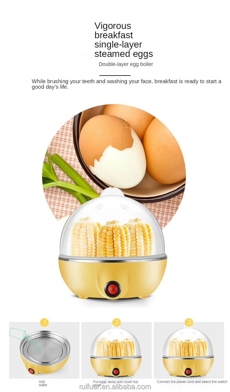 Egg Steamer  (3).jpeg