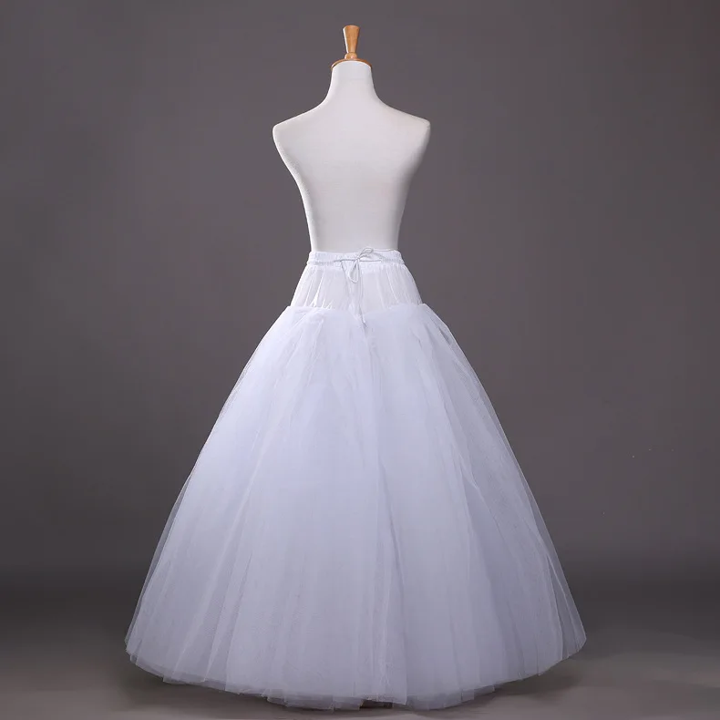212 Wholesale White Bride Underskirts Elastic Bustle For Bridal Wedding Dresses