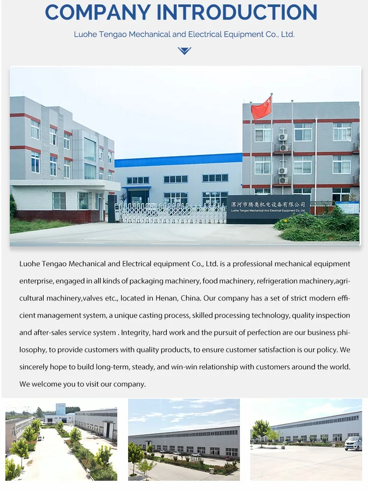 dumpling machine.jpg