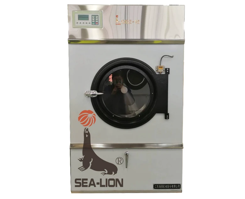 China dryer machine for industrial sealion GDZ/GZZ-15 machine