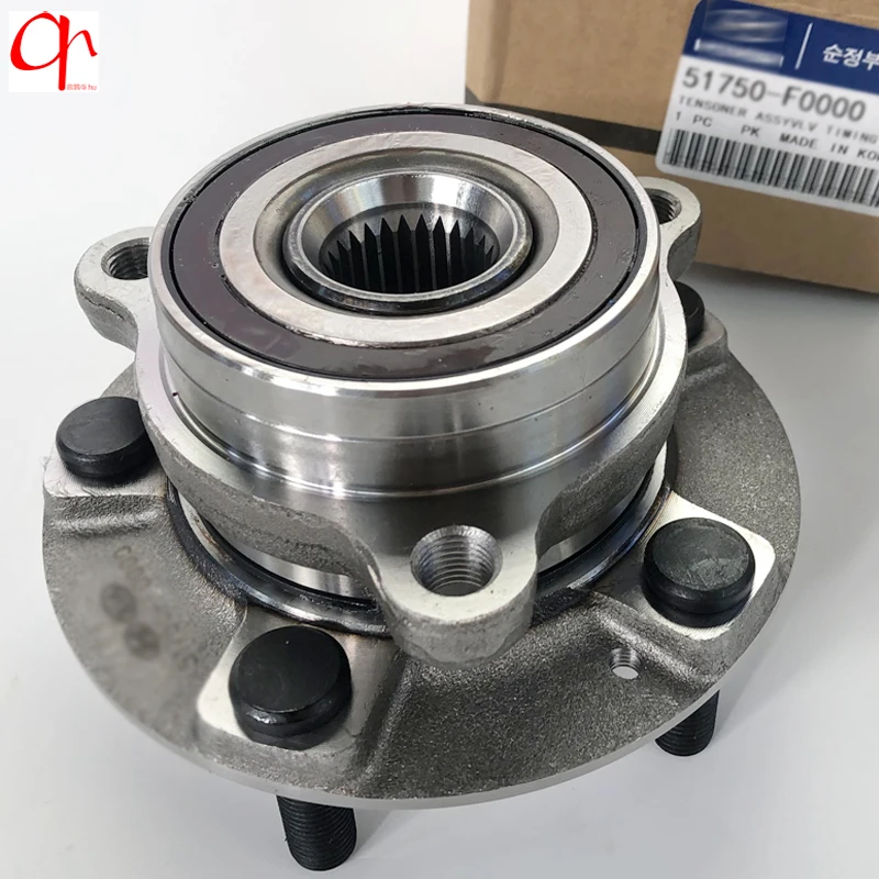 51750-F0000 51750-F2000 51750-2F000 51750F0000 51750F2000 Hub wheel bearing kit for HYUNDAI Elantra  Rear Wheel Hub Unit