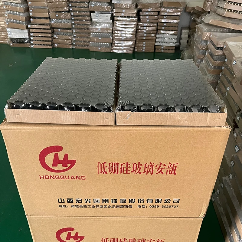 40ml Amber Spray Liquor Glass Jar Auto Perfume Bottle For Body Olive Oil