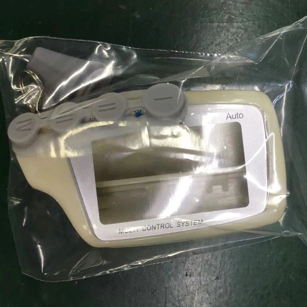 White No sher-khan Case Keychain for Russian 5 2-Way Car Alarm LCD Remote Controller M5 M902F/M903F Key casing