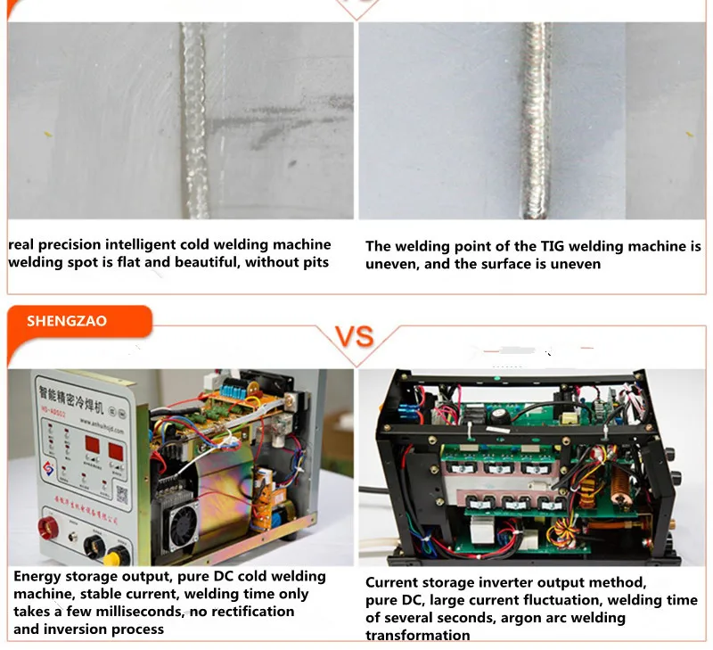 Welding equipment  0.2mm and 1.6mm stainless steel weld together using atom cold welding machine.