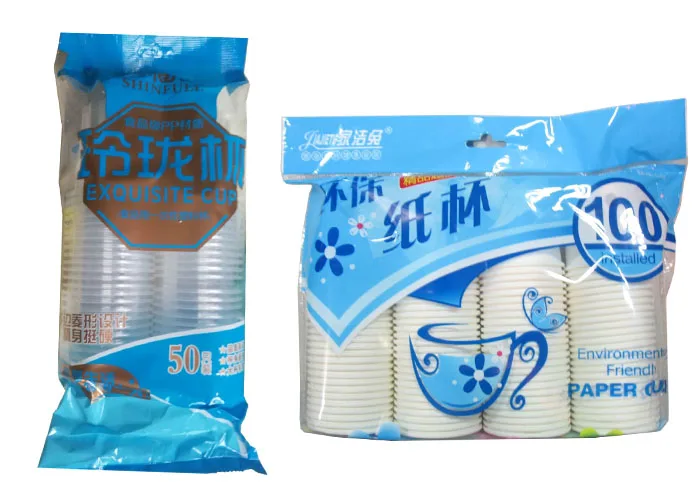 Automatic disposable paper cups packaging machine