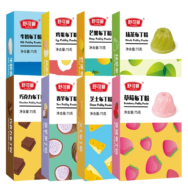 
New design Jelly Pudding Jelly Gummy Snack Food Jelly Pudding Powder 
