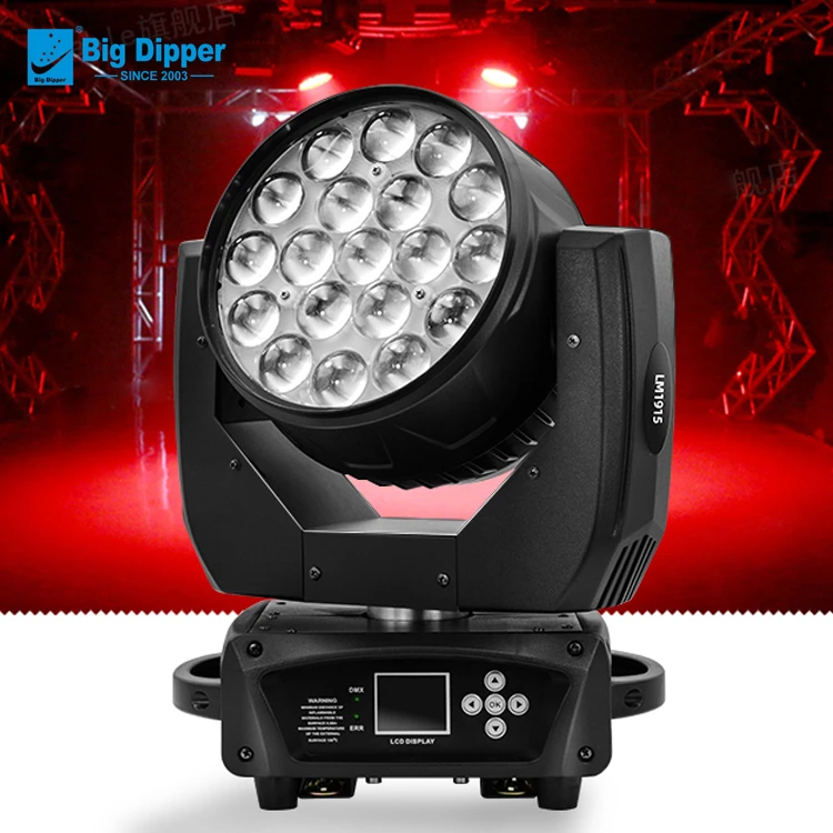 Большой Dipper LM1915 disco dj освещение Светодиодное для вечеринки красочный свет rgbw Луч светодиодный движущийся наконечник 19x15 Вт декоративный uplight