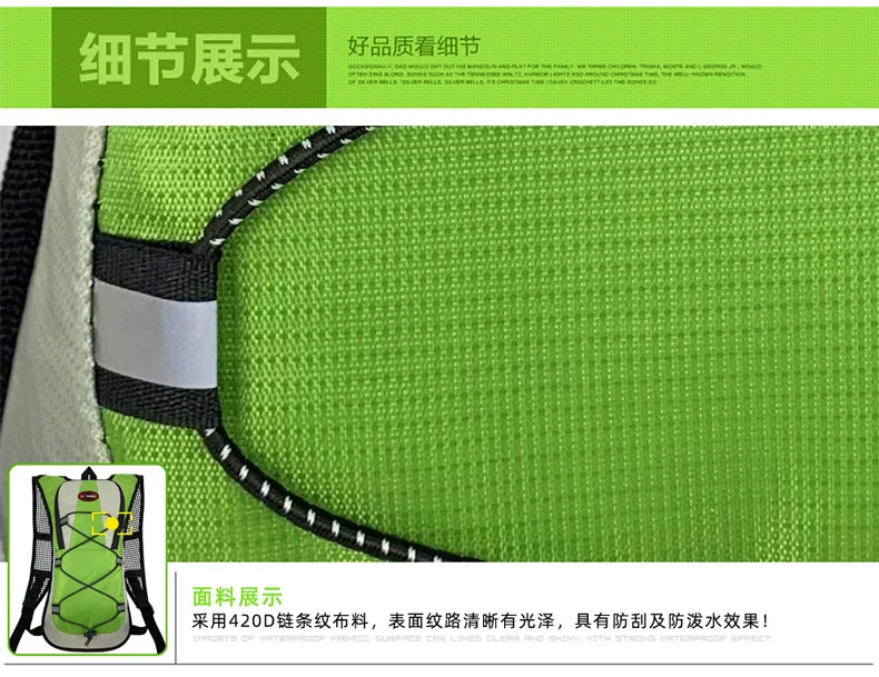 Custom Outdoor Travel Cycling Hydration Backpack 5 L Water Bladder Hiking backpack Bicycle Bag