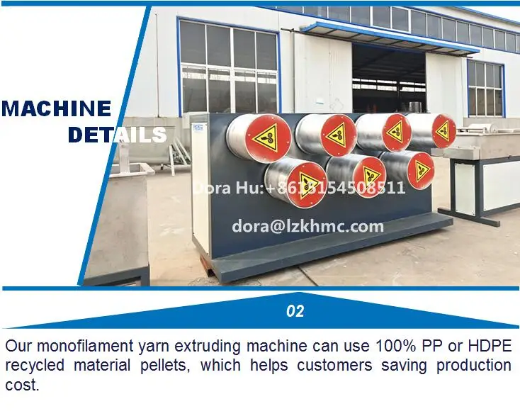 Brush yarn extrusion 2.jpg