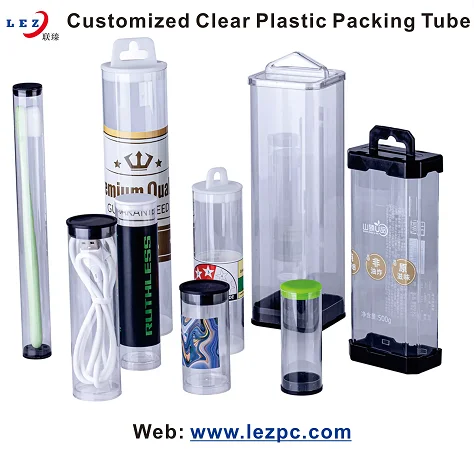 High quality transparent  PC PETG PCTG material Packaging Tubes with extrusion molding and cutting