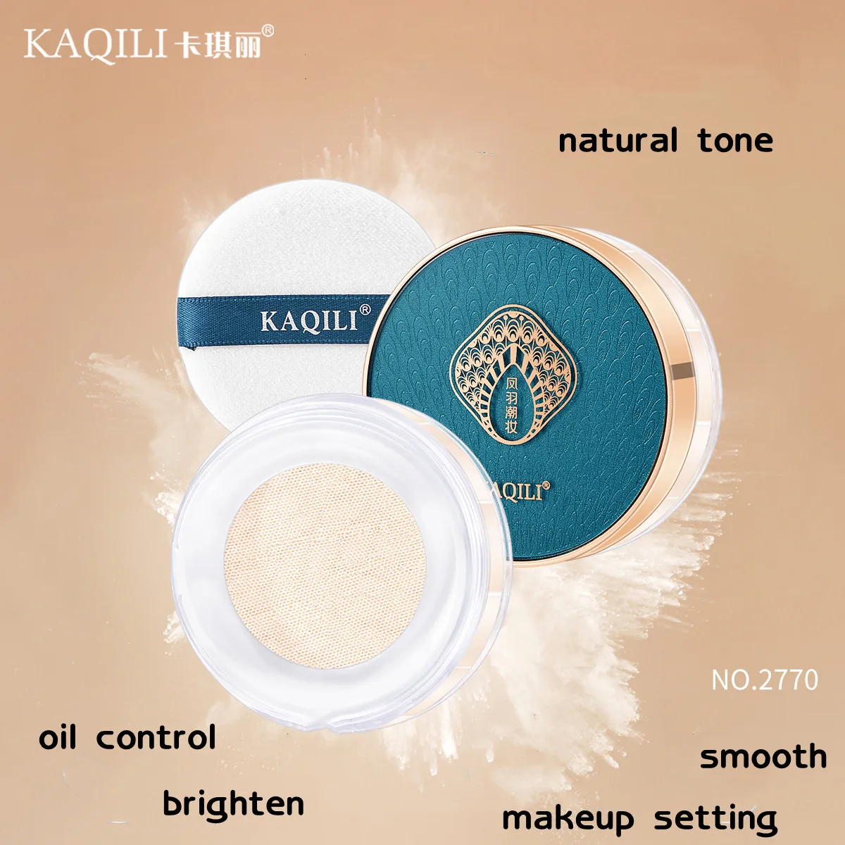 Kaqili easy taken 12pcs make up box  luxury oriental phenix  make up set waterproof  primer foundation beauty box gift set