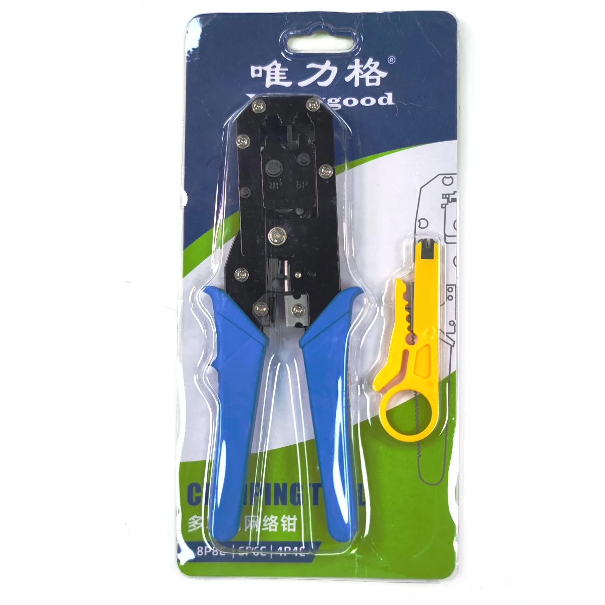 Модульные щипцы RJ11 RJ12 RJ45