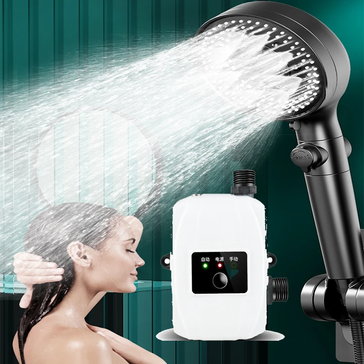 automatic booster pump for shower
