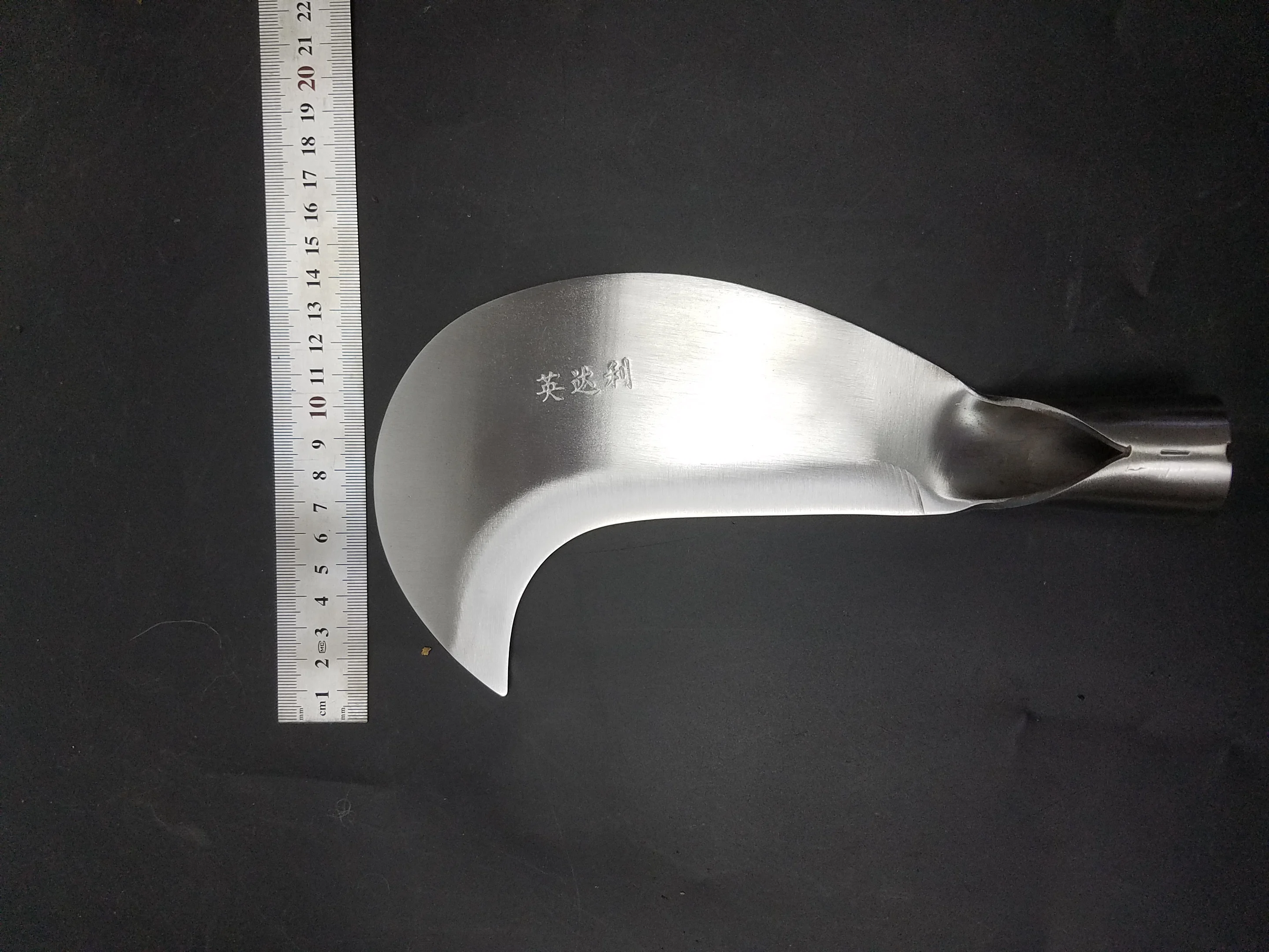 steel forging household lawn mower blade, agricultural sickle, circuit breaker tool agricultural equipment and gardening tools