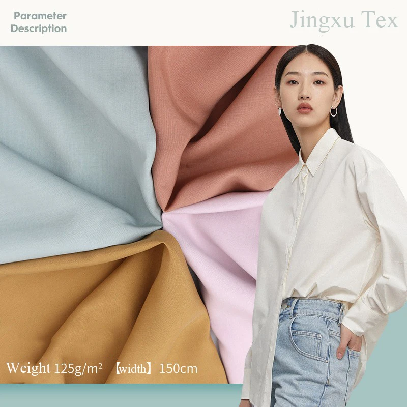 Light Weight 125GSM 40S poplin lenzing Lyocell Tencel Fabric For Shirt Fabrics