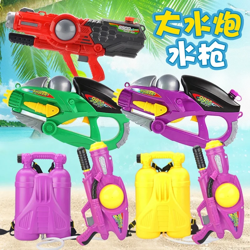 Super Water Pistols Toy Summer Outdoor Water Fighting high pressure water gun for Boys Girls Children