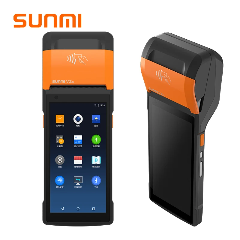 SUNMI OS other pos Sunmi V2S 4G GMS android портативный умный мобильный
