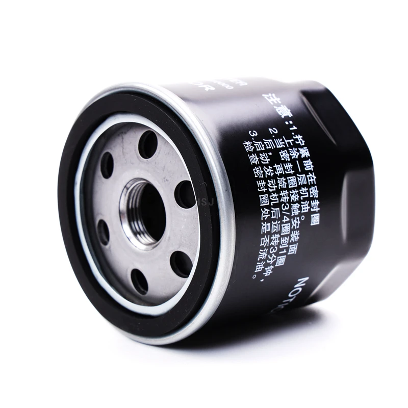 Part Number Manufacturer Wholesale Auto Oil Filter For Guangqi Trumpchi Korea for ssangyong oem101710021s0001731840025