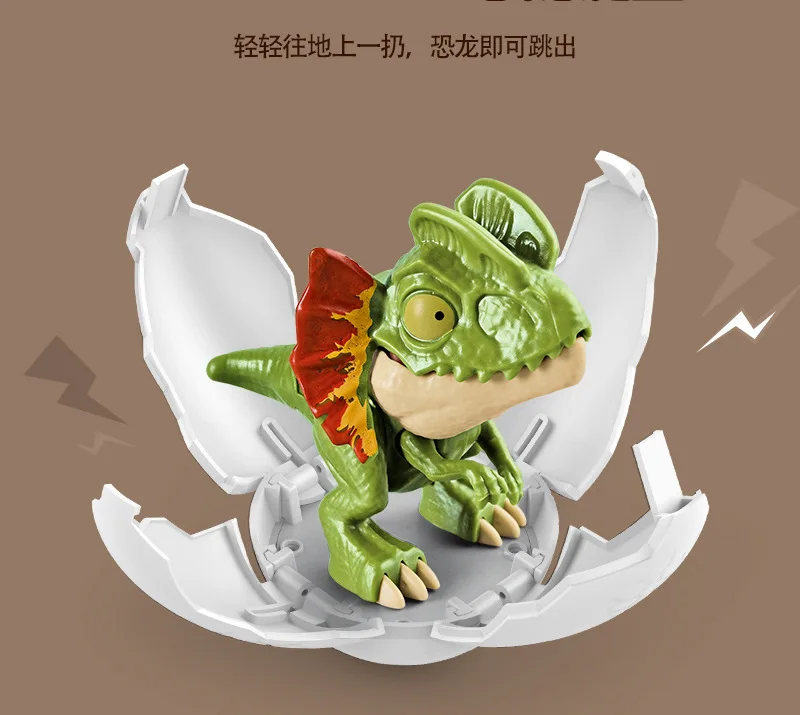 Dinosaur Toy Blind Boxes (for Children)